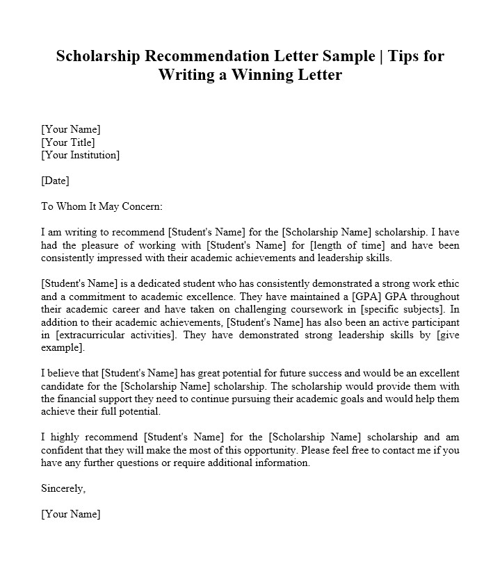 recommendation for scholarship letter sample